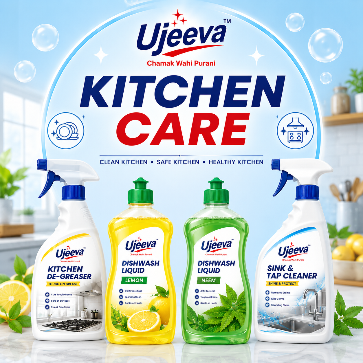 Kitchen Care