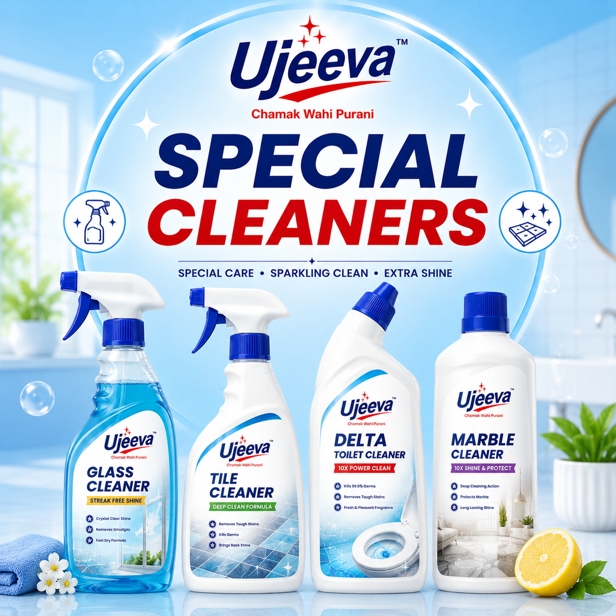 Special Cleaners